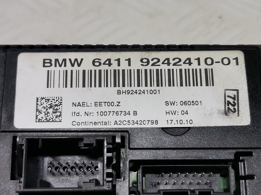 Переключатель отопителя (печки) BMW X1 (E84) купить в Беларуси