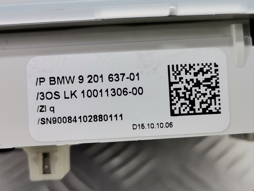 Плафон салонный BMW X1 (E84) купить в России