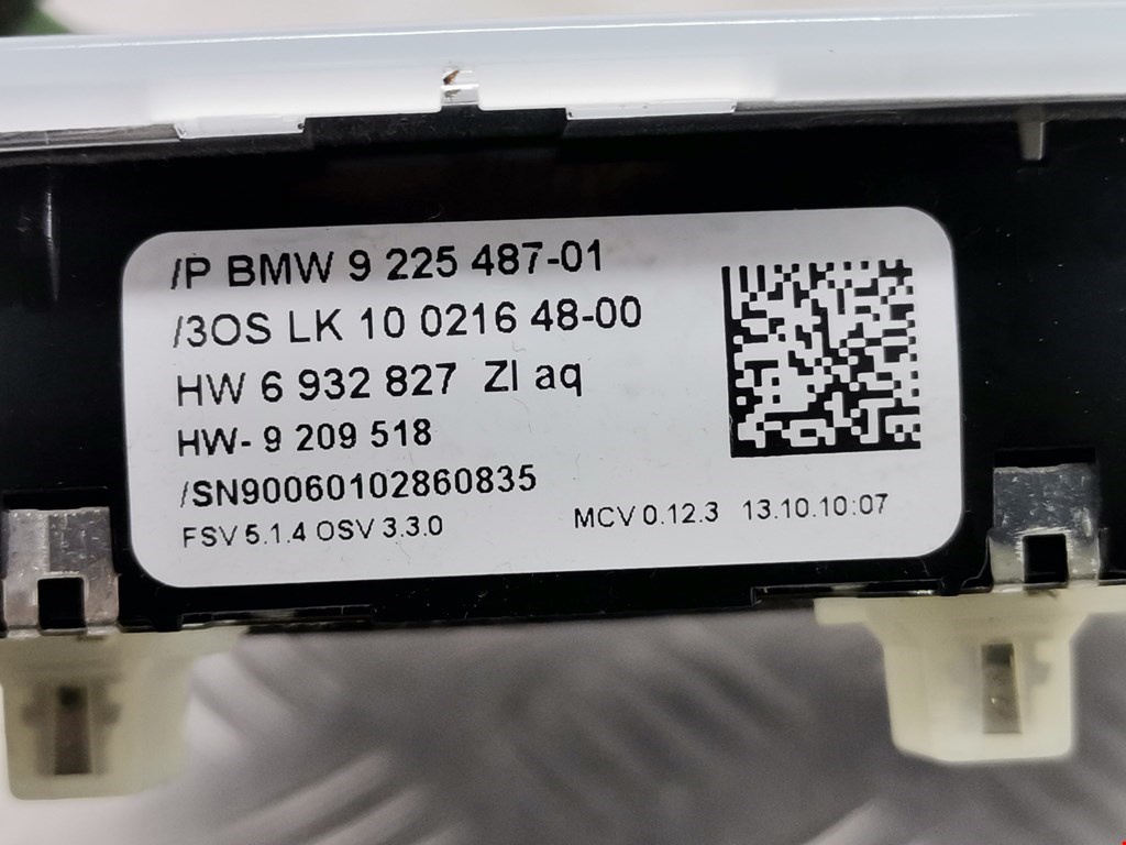 Плафон салонный BMW X1 (E84) купить в Беларуси