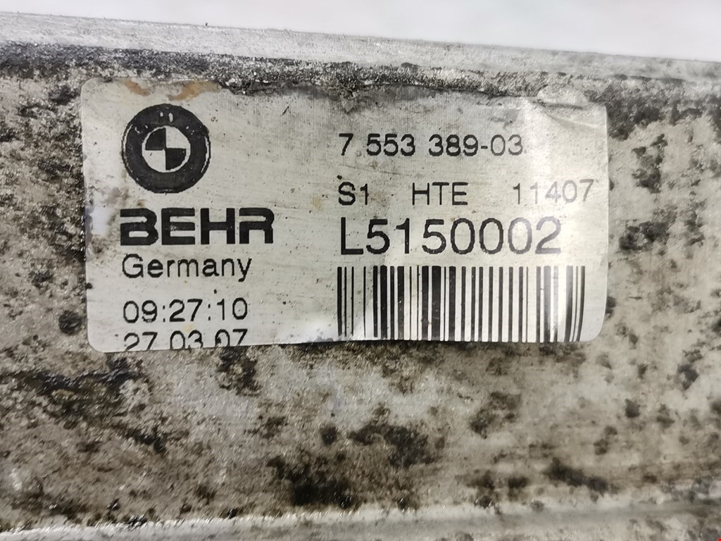 Теплообменник АКПП BMW X5 (E70) купить в Беларуси