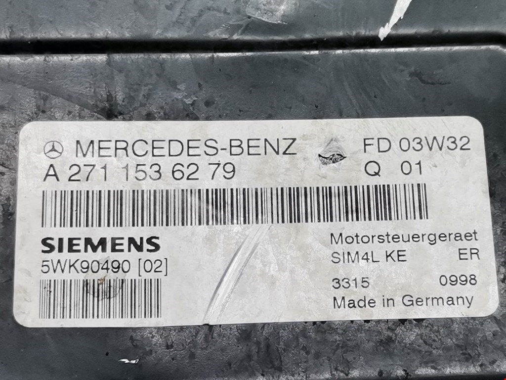Блок управления двигателем Mercedes E-Class (W211) купить в Беларуси