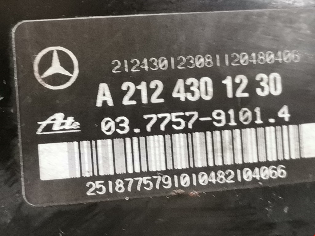 Усилитель тормозов вакуумный Mercedes E-Class (W212/C207) купить в Беларуси