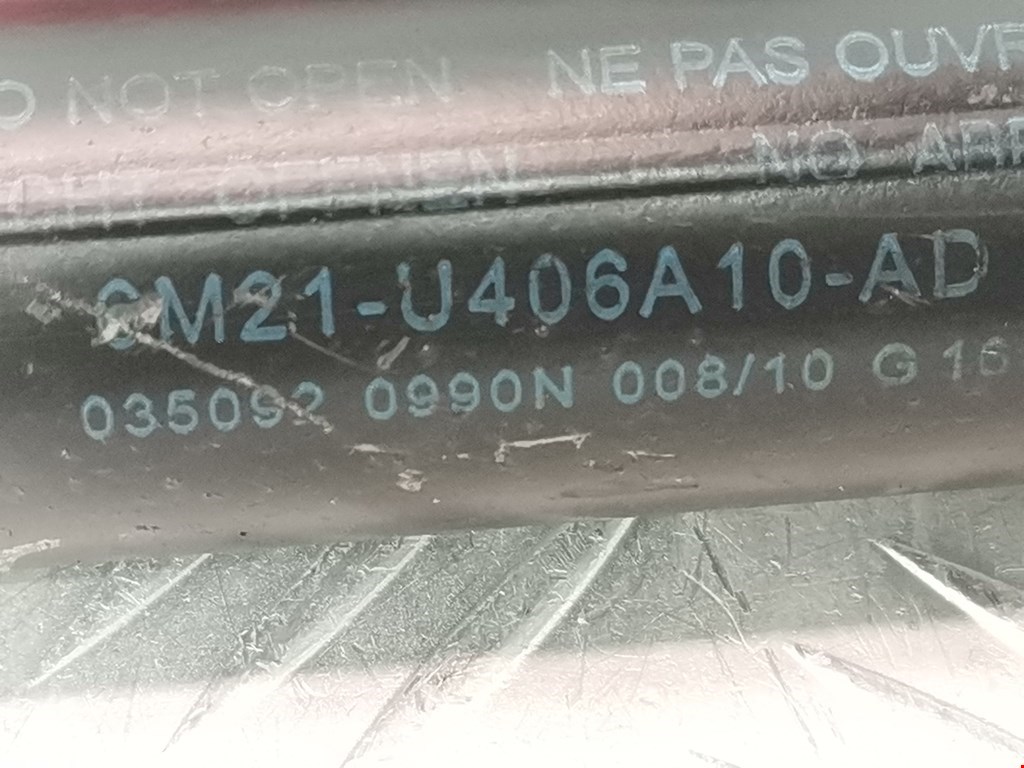 Амортизатор крышки багажника Ford Galaxy 2 купить в Беларуси