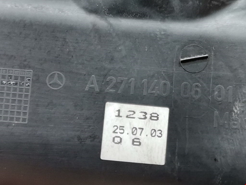 Коллектор впускной Mercedes E-Class (W211) купить в Беларуси