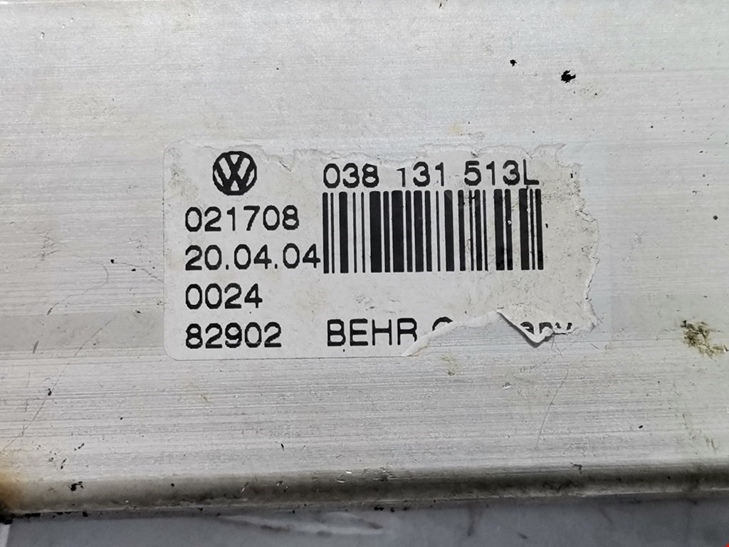 Радиатор системы ЕГР Ford Galaxy 1 купить в Беларуси