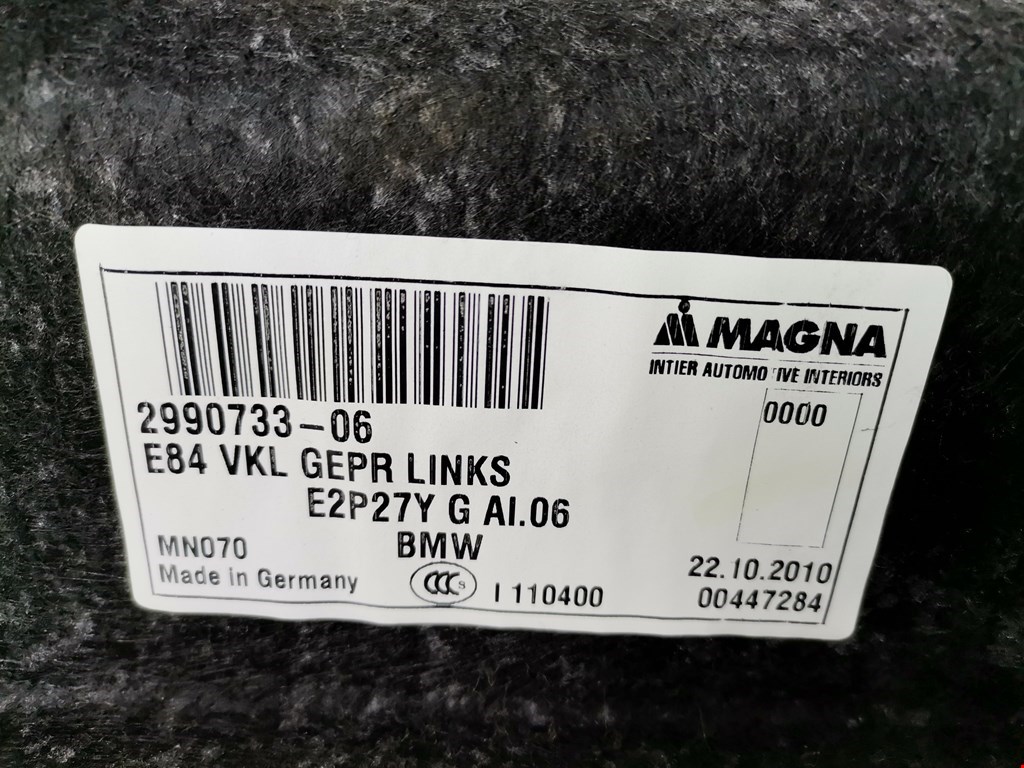Обшивка багажного отделения BMW X1 (E84) купить в Беларуси
