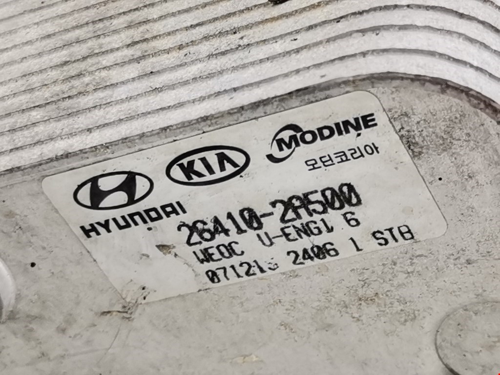 Корпус масляного фильтра Hyundai i30 1 купить в России