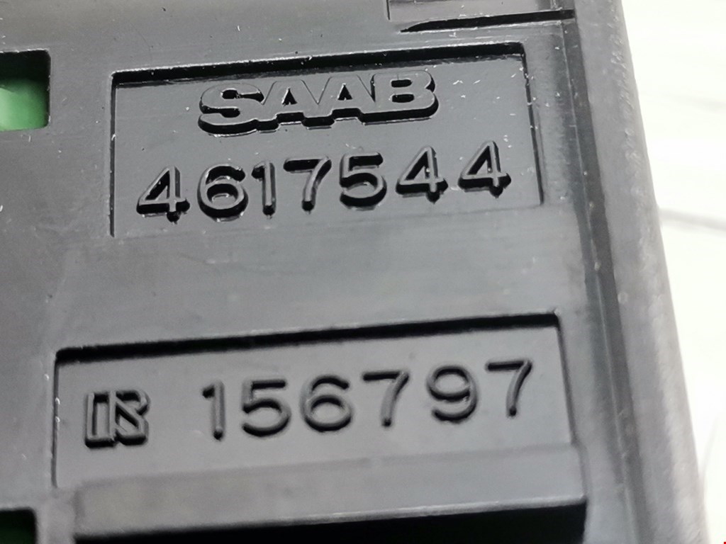 Кнопка открывания лючка бензобака Saab 9-5 (1) купить в Беларуси