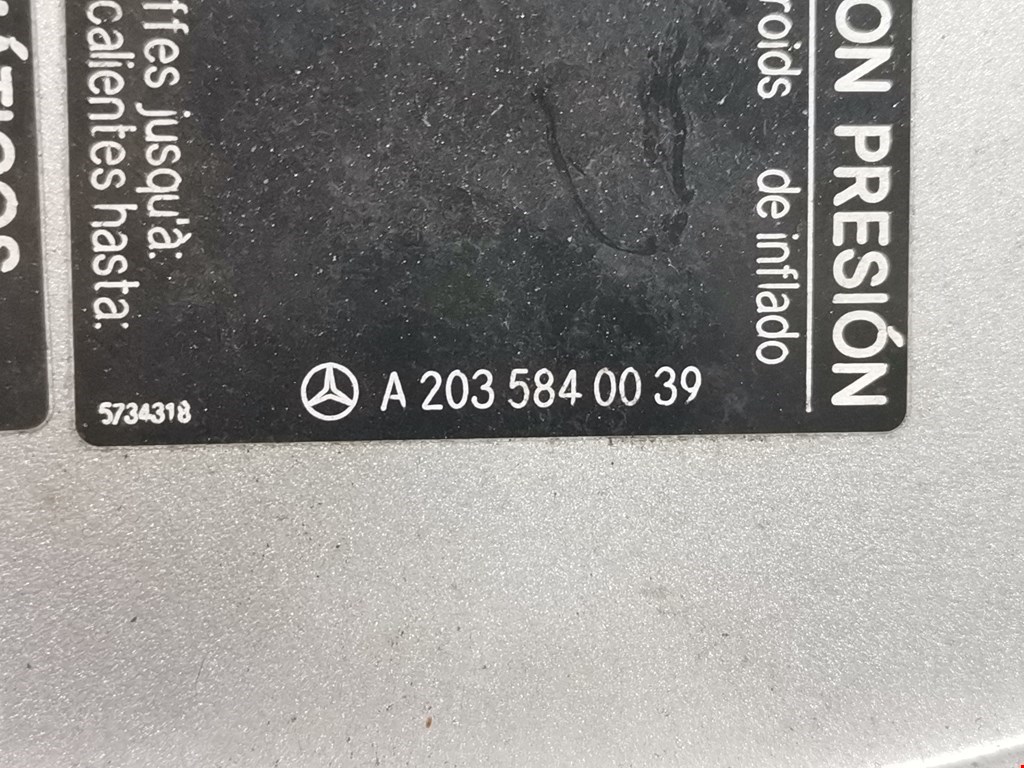 Лючок бензобака Mercedes C-Class (W203) купить в Беларуси