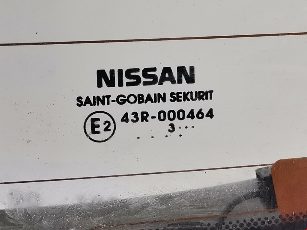 Крышка (дверь) багажника Nissan Note (E12) купить в Беларуси