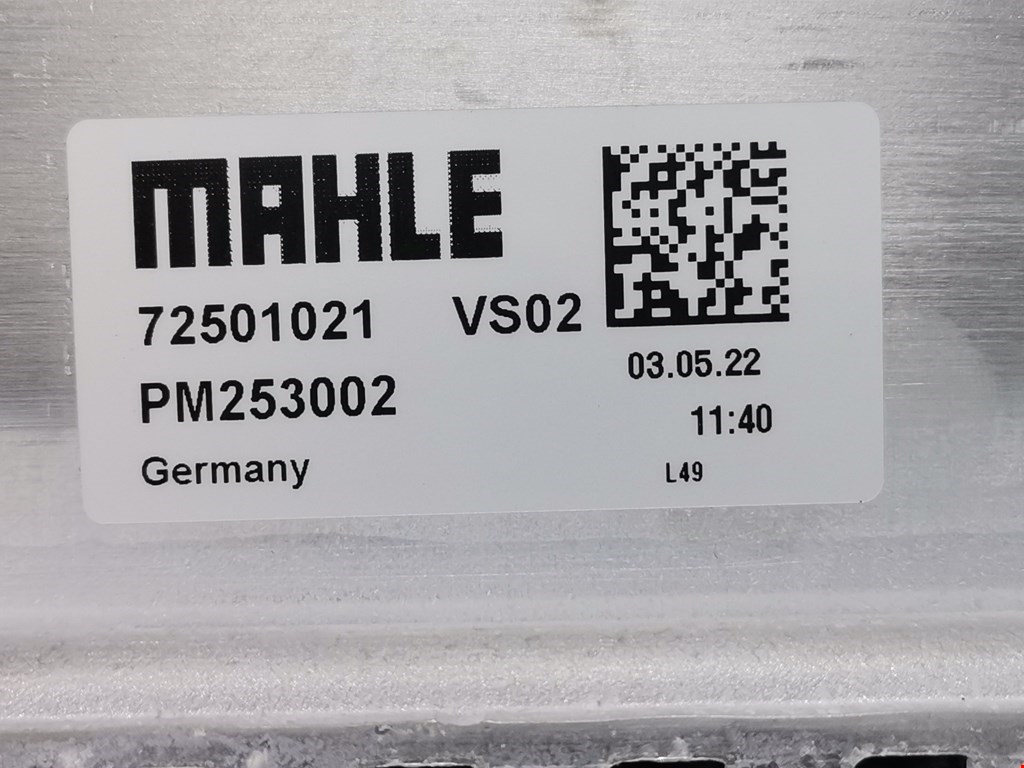 Коллектор впускной BMW X3 (G01/G08) купить в России
