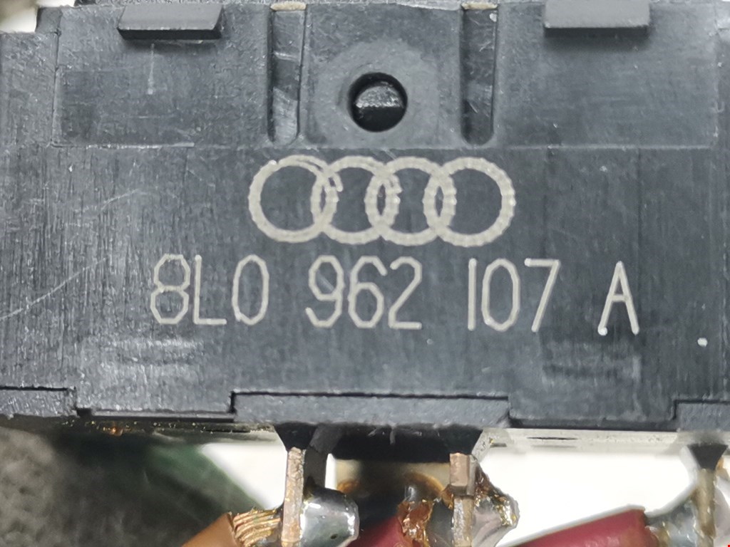 Кнопка центрального замка Audi A4 B5 купить в России