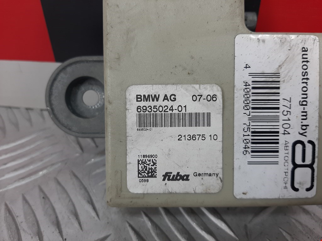 Усилитель антенны BMW 5-Series (E60/E61) купить в Беларуси