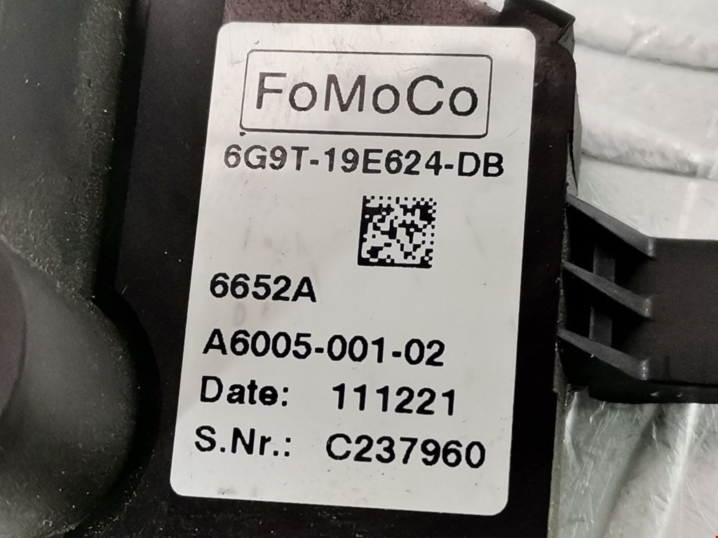 Резистор отопителя (сопротивление печки) Ford Mondeo 4 купить в России