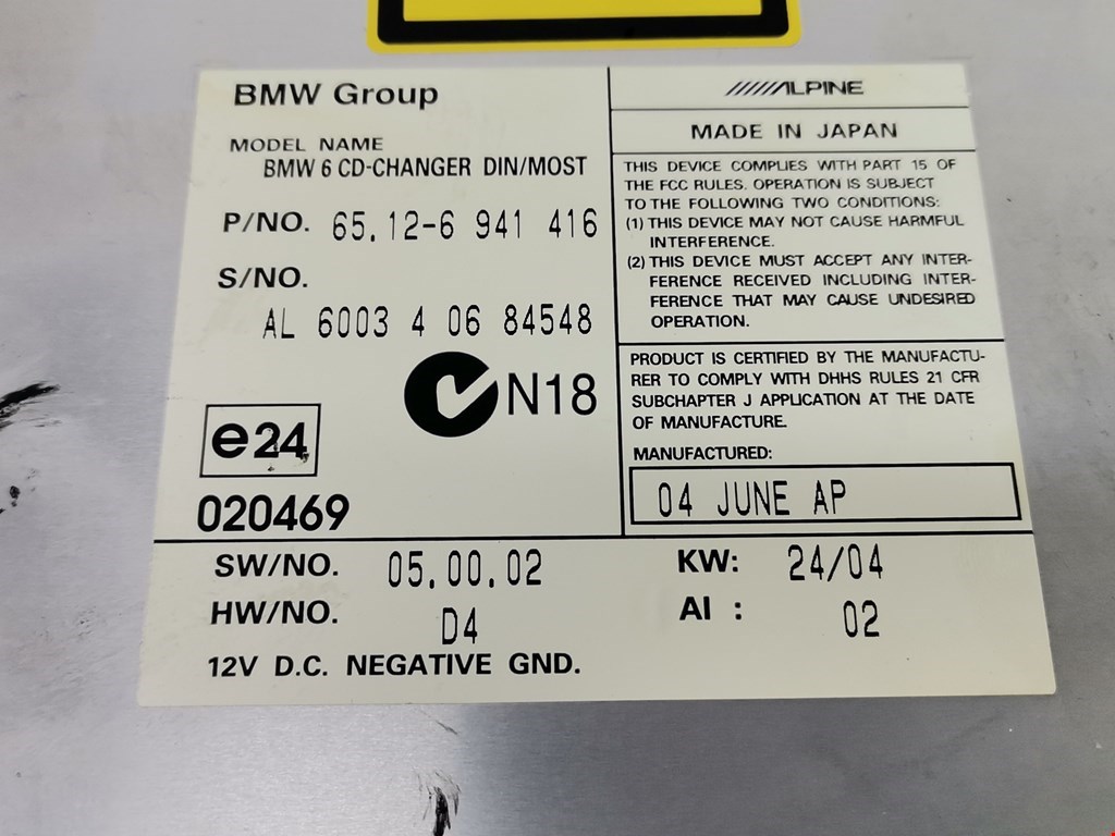 Чейнджер компакт дисков BMW 6-Series (E63/E64) купить в Беларуси