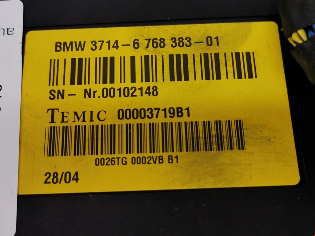 Блок комфорта BMW 6-Series (E63/E64) купить в Беларуси