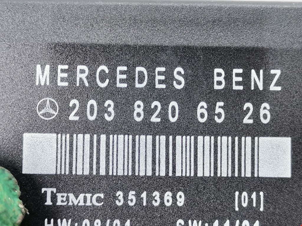 Блок комфорта Mercedes C-Class (W203) купить в России