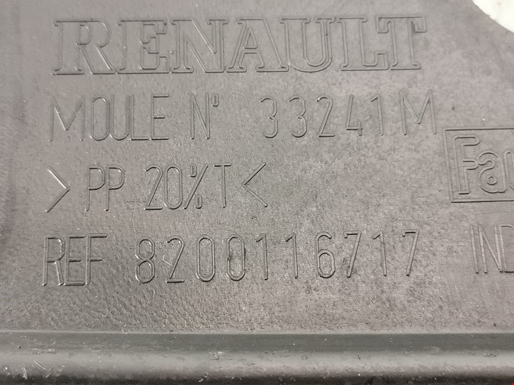 Накладка декоративная (на рамку радиатора) Renault Megane 2 купить в России