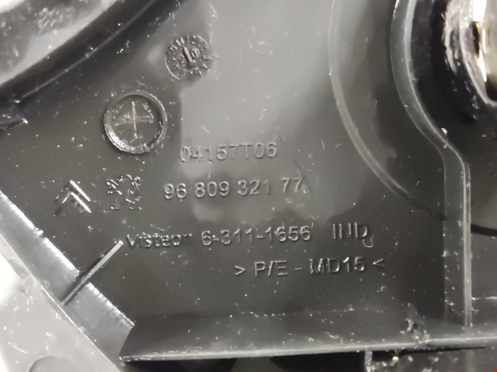Блок кнопок Citroen Berlingo 2 (B9) купить в России