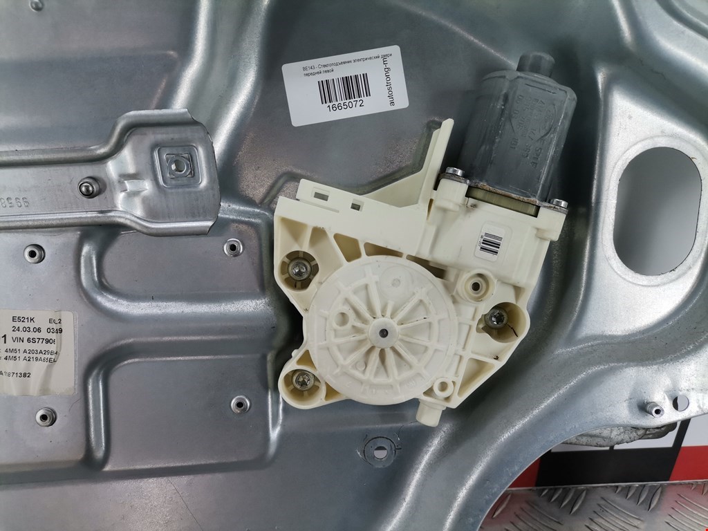 Стеклоподъемник электрический двери передней левой Ford Focus 2 купить в России
