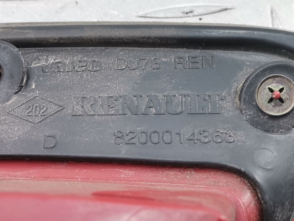 Фонарь крышки багажника правый Renault Vel Satis купить в России