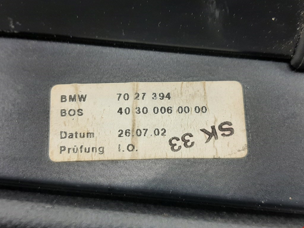 Шторка (полка) багажника BMW 3-Series (E46) купить в Беларуси