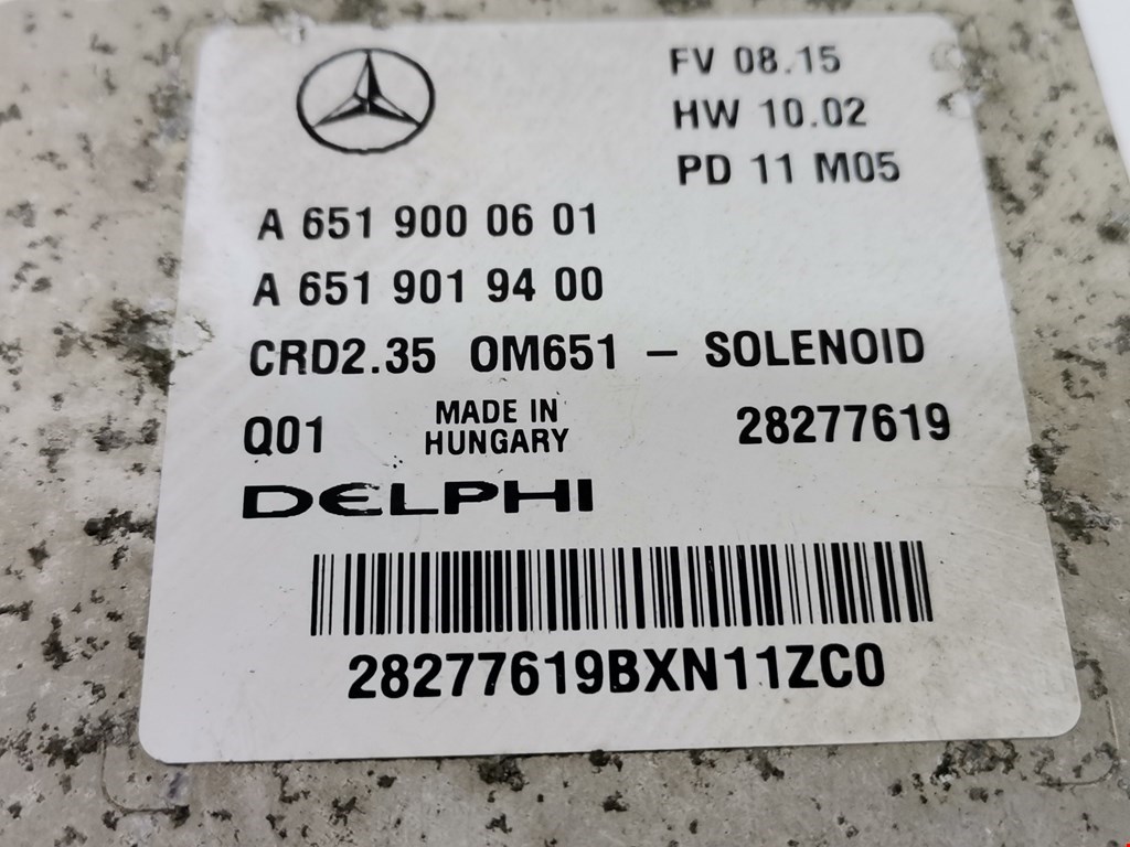 Блок управления двигателем Mercedes Sprinter 2 (W906) купить в России