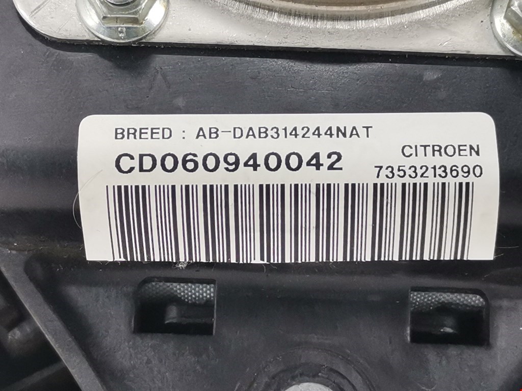 Подушка безопасности в рулевое колесо Citroen Jumper (Relay) 2 купить в России