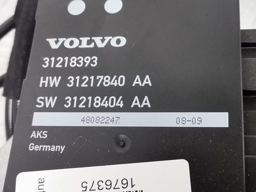 Механизм подъема крышки багажника Volvo V70 3 купить в России