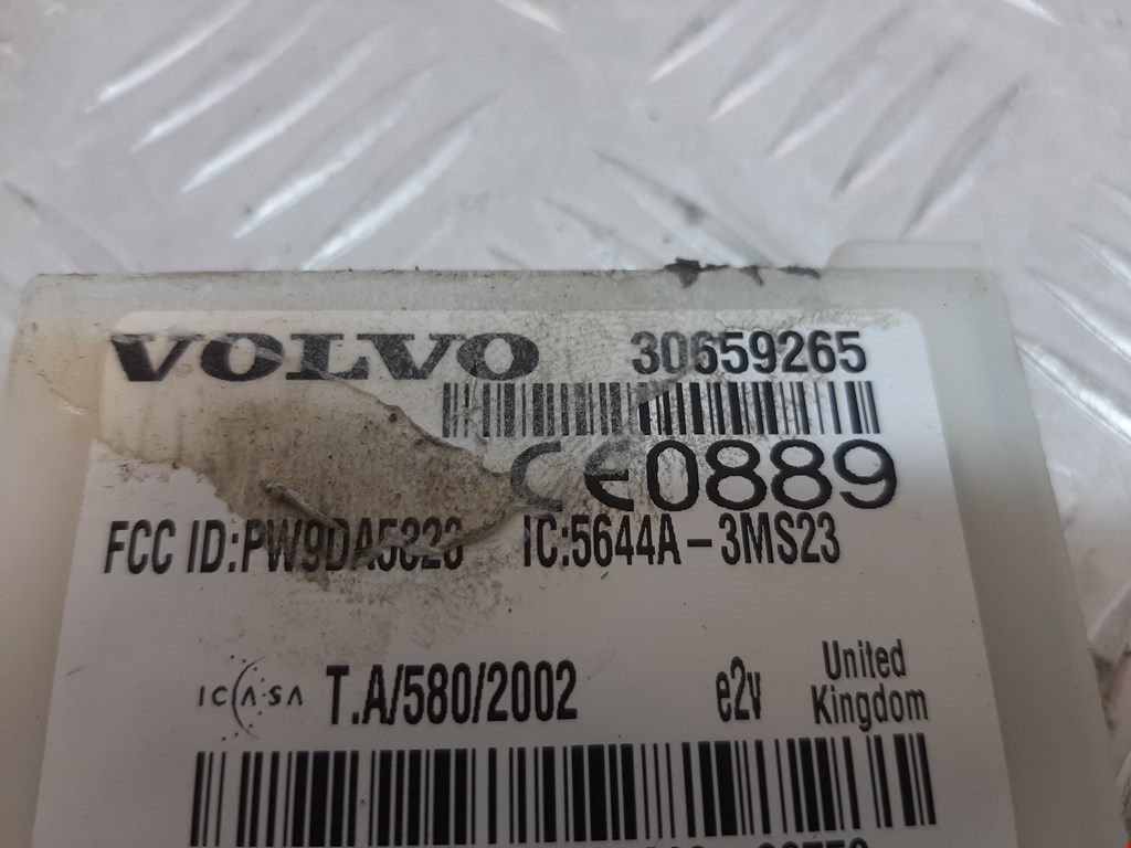 Блок управления центральным замком Volvo XC90 1 купить в Беларуси