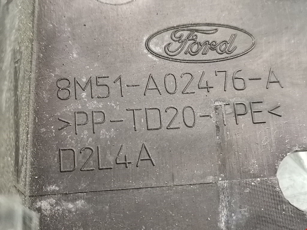 Накладка декоративная (молдинг) переднего правого крыла Ford Focus 2 купить в России