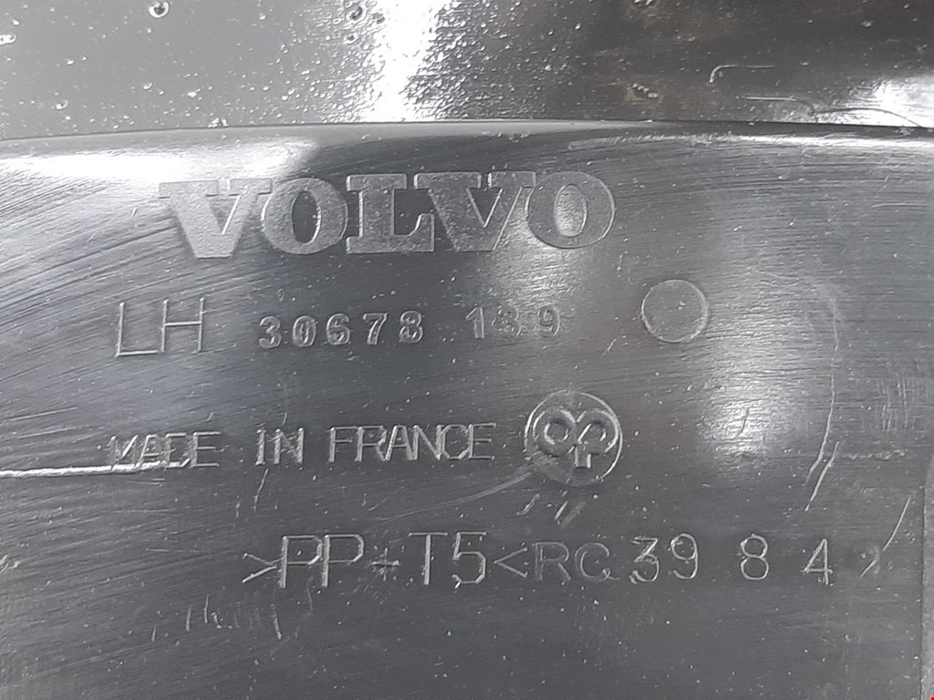 Подкрылок (защита крыла) задний левый Volvo V50 1 купить в России
