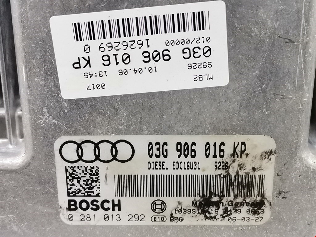Блок управления двигателем Audi A4 B7 купить в России
