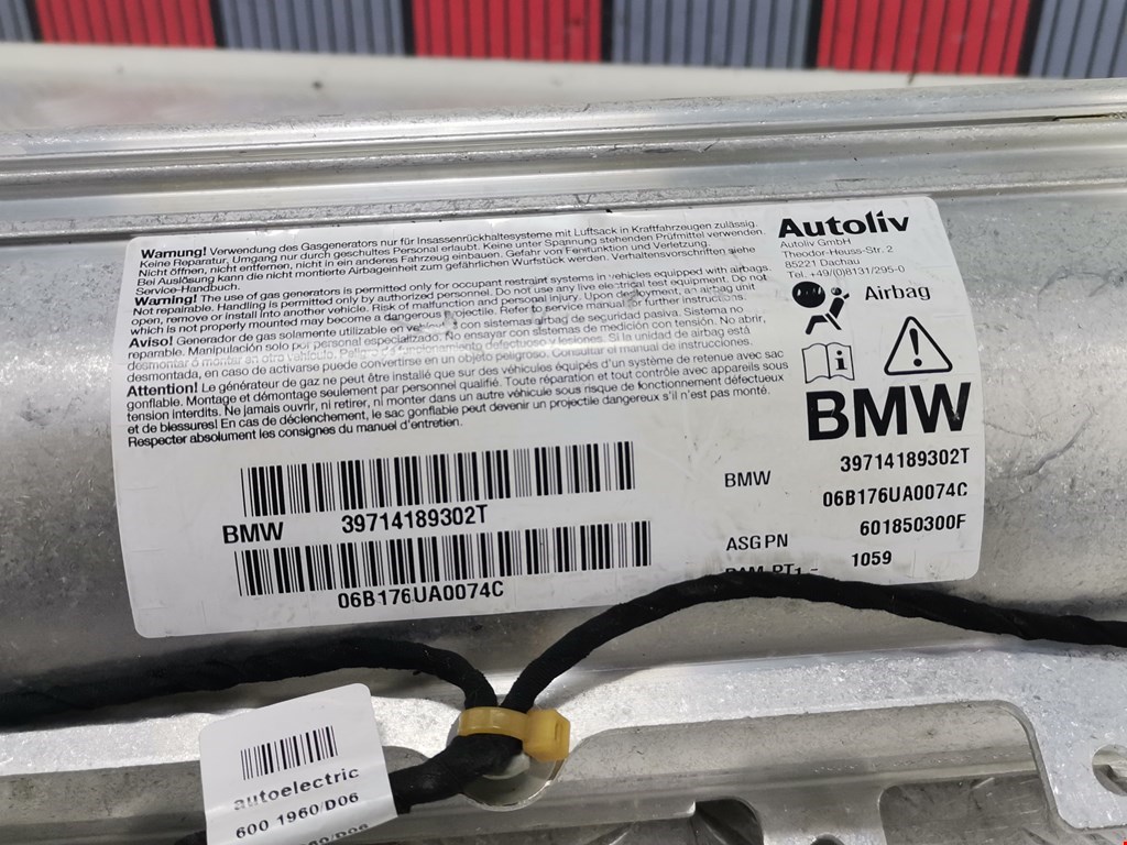 Подушка безопасности пассажирская (в торпедо) BMW 7-Series (E65/E66) купить в России