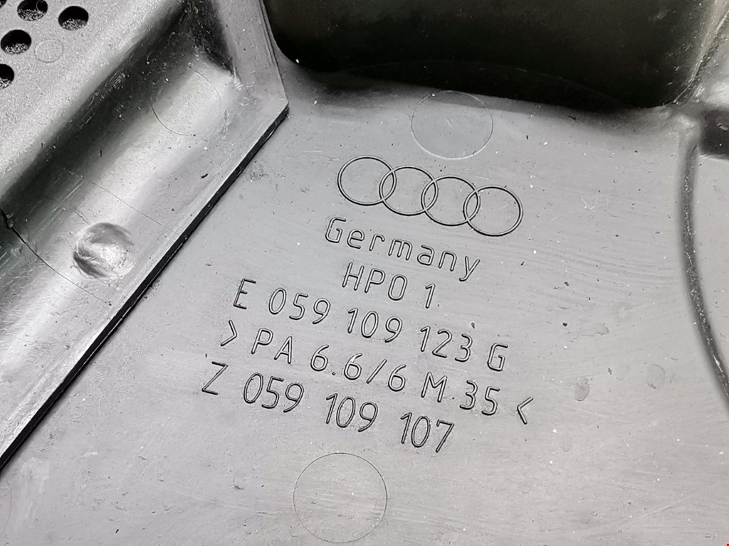 Кожух ремня ГРМ Audi A4 B5 купить в Беларуси