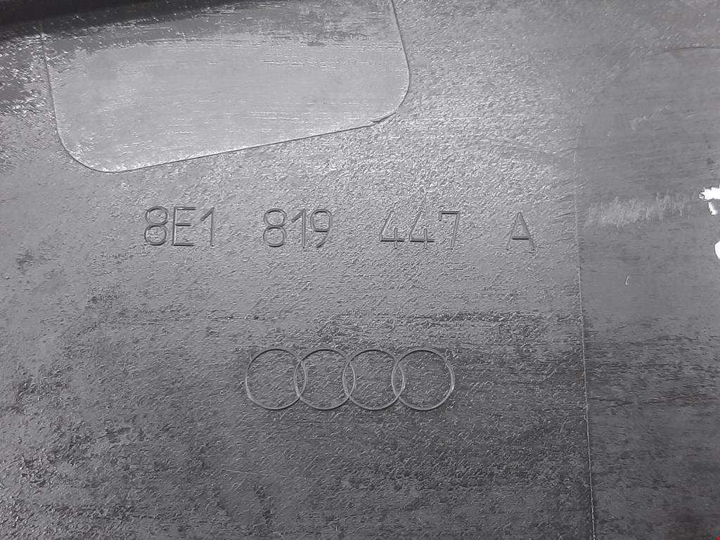 Дождевик (жабо) Audi A4 B7 купить в Беларуси