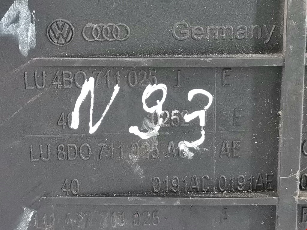 Кулиса КПП Volkswagen Passat 5 купить в России