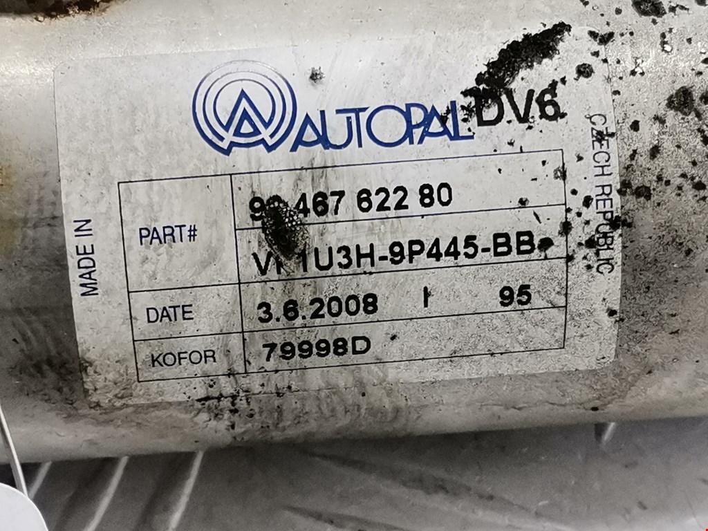 Радиатор системы ЕГР Citroen Picasso купить в России