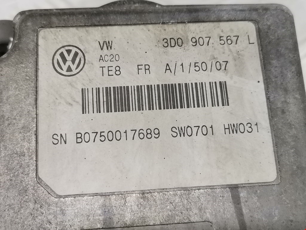 Дистроник (адаптивный круиз-контроль) Volkswagen Phaeton купить в России