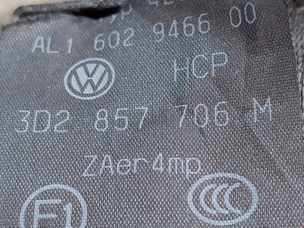 Ремень безопасности передний правый Volkswagen Phaeton купить в Беларуси