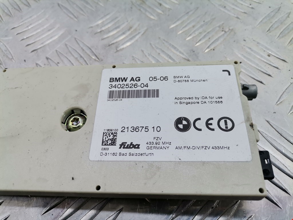 Усилитель антенны BMW X3 (E83) купить в Беларуси