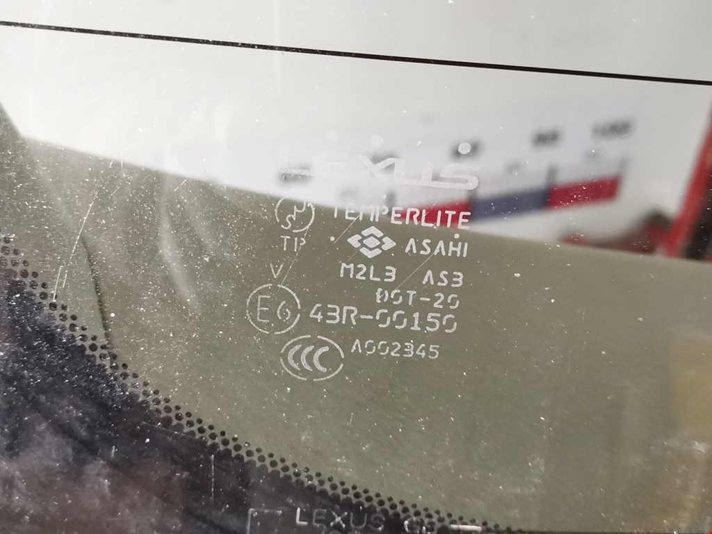 Крышка (дверь) багажника Lexus RX 2 (XU30) купить в России