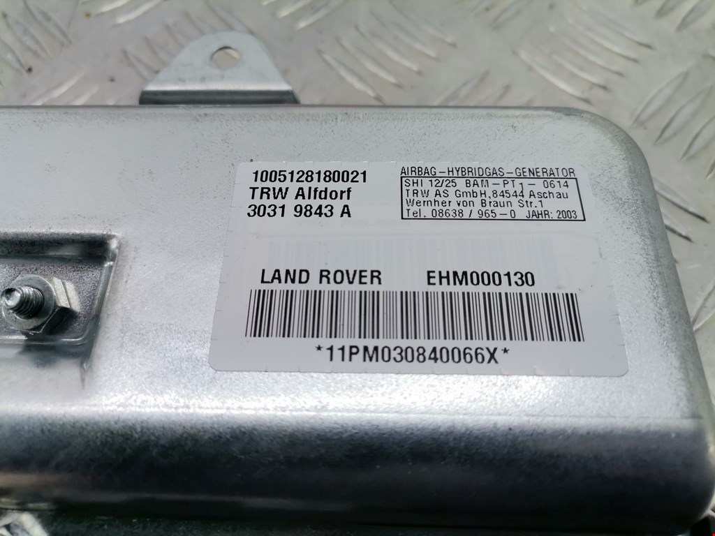 Подушка безопасности в дверь Land Rover Range Rover 3 купить в Беларуси