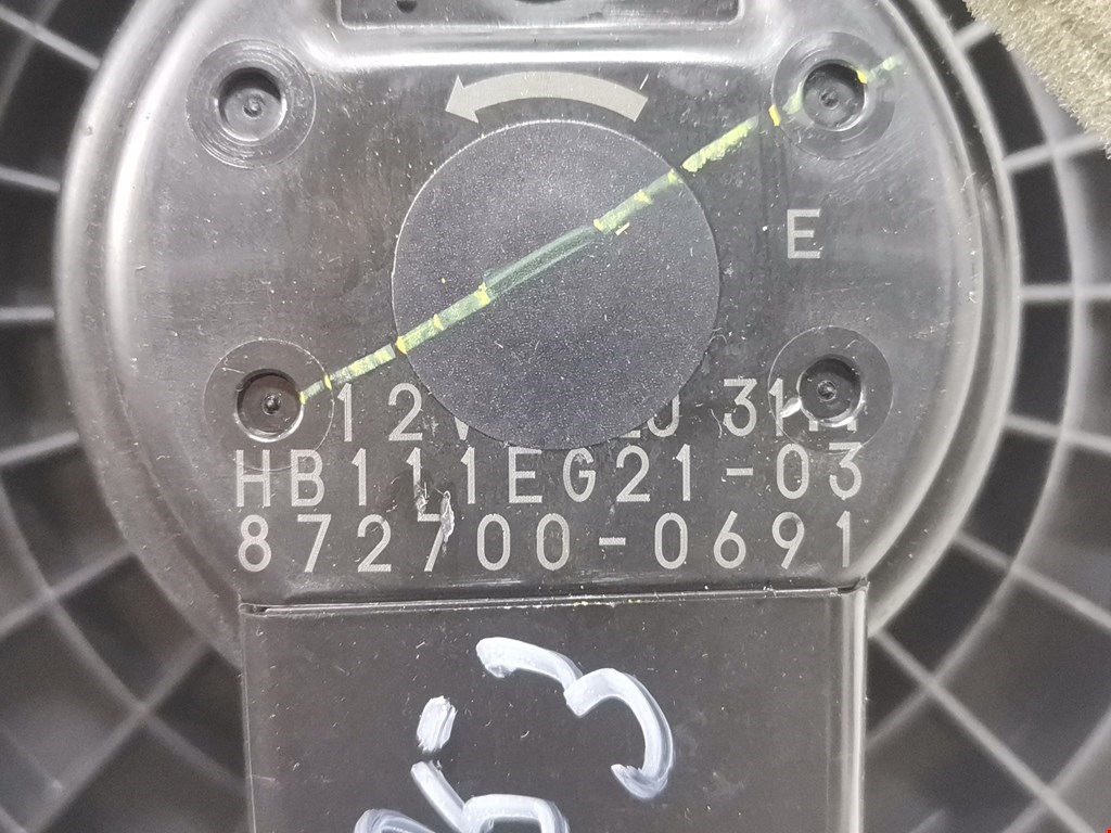 Моторчик печки (вентилятор отопителя) Mazda CX-5 (KE) купить в Беларуси