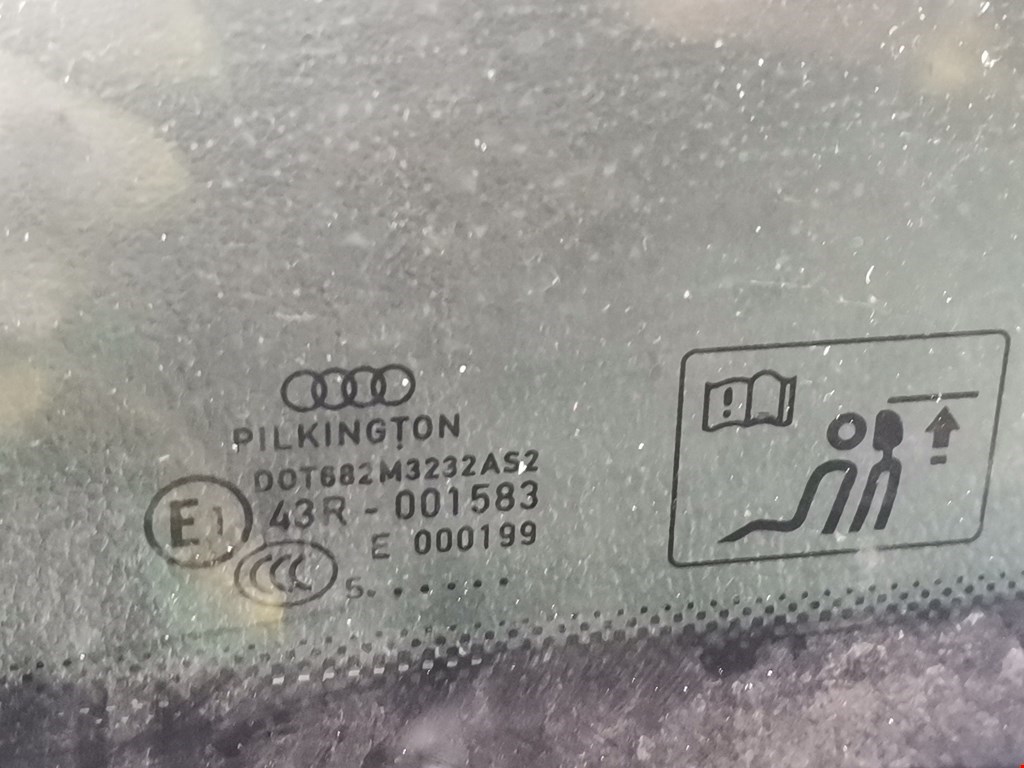 Четверть задняя левая (отрезная часть) Audi A5 8T купить в России
