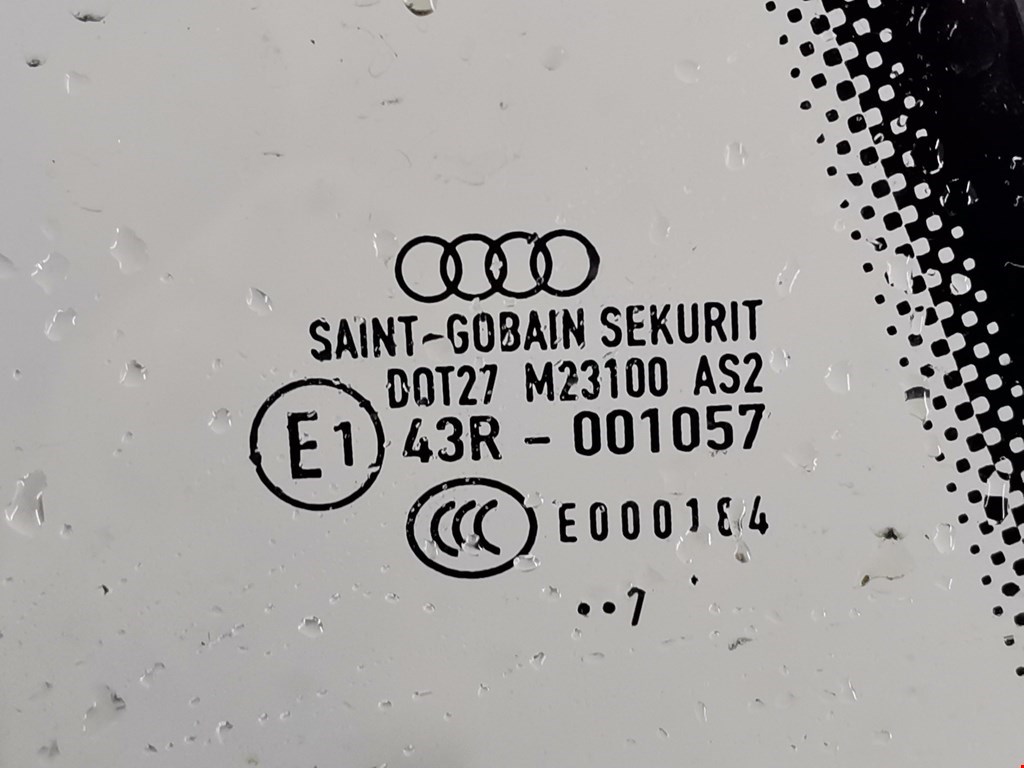 Четверть задняя правая (отрезная часть) Audi TT 8J купить в Беларуси