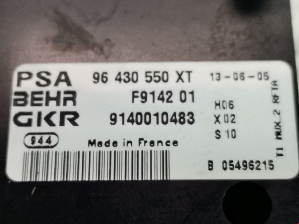 Переключатель отопителя (печки) Peugeot 206 купить в России
