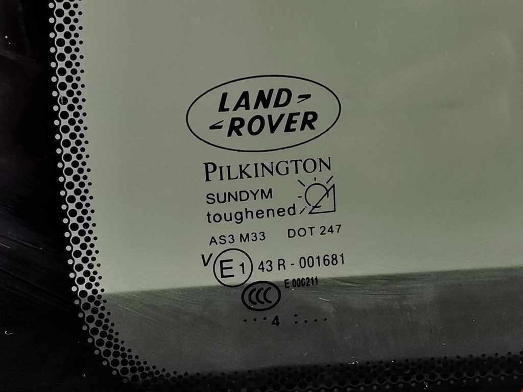 Дверь задняя правая Land Rover Range Rover Sport 1 купить в России