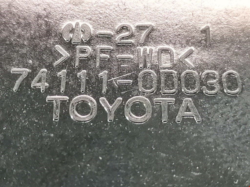 Пепельница передняя Toyota Hilux 7 купить в России