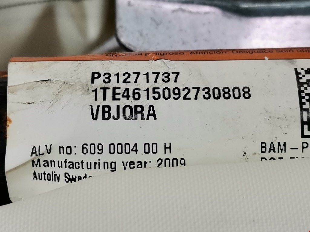 Подушка безопасности боковая (шторка) Volvo XC60 1 купить в Беларуси